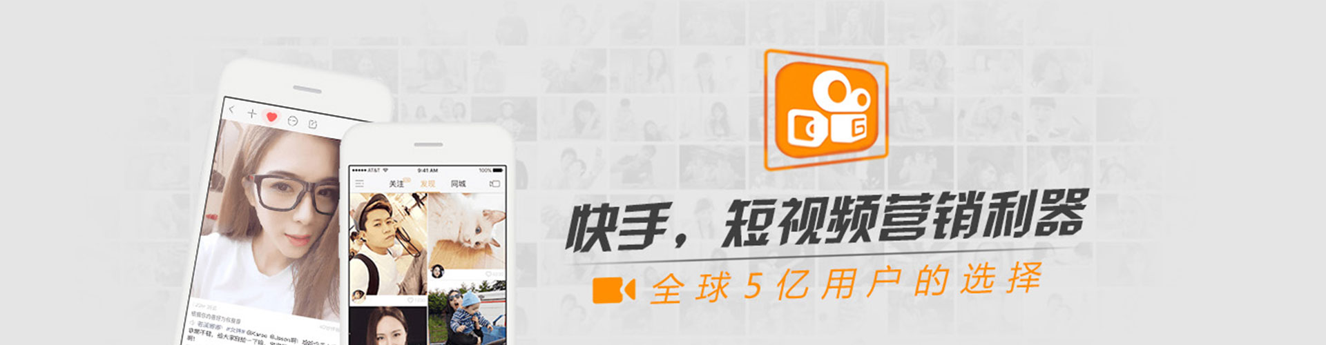 曲阳百度平台推广